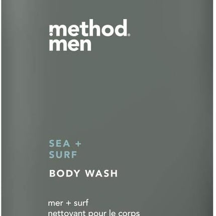 غسول الجسم من Method