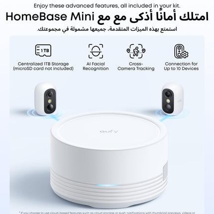 eufy Security eufyCam C35 2 Pack with HomeBase Mini, Wireless Security Indoor/Outdoor Camera, Magnetic Mount, Colour Night Vision, Subscription-Free On-Device Storage, IP67, Facial Recognition, White