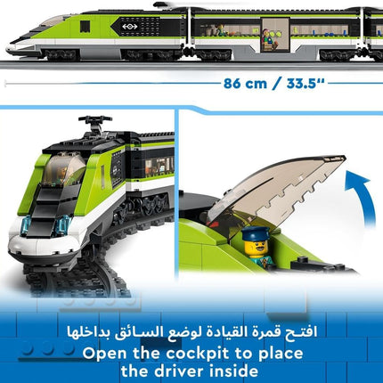 LEGO City Express Passenger Train 60337