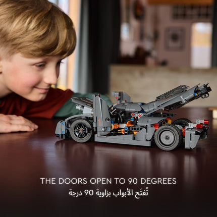 LEGO Technic Koenigsegg Jesko Absolut Grey Hypercar 42173