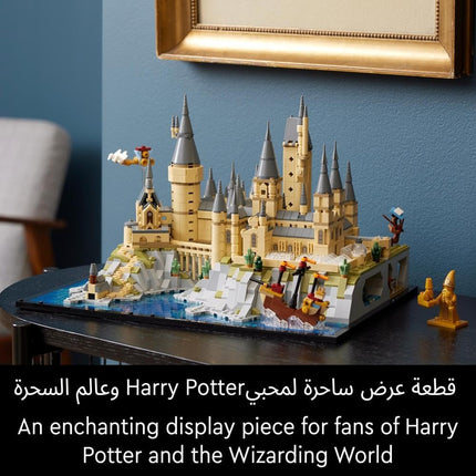 LEGO Harry Potter Hogwarts Castle and Grounds 76419