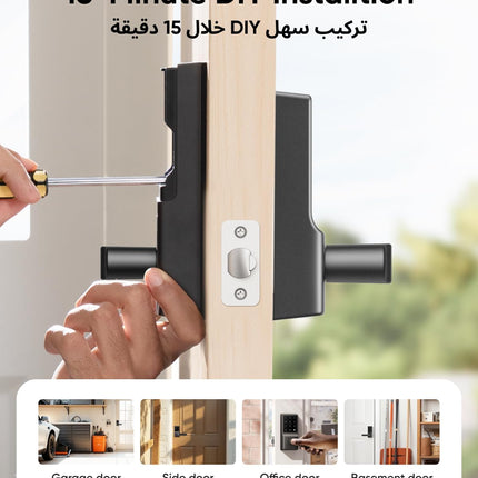 eufy Security Smart Lever Lock C33, Keyless Fingerprint Door Lock with Lever, Integrated Wi-Fi, Remote Control via App, Biometric Entry Knob, Auto-Locking, IP53 Waterproof, Nickel (2025 New Version)