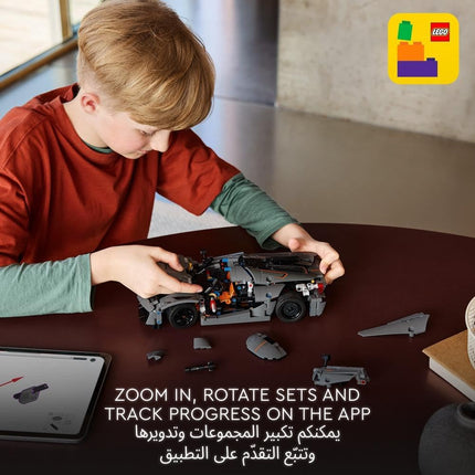 LEGO Technic Koenigsegg Jesko Absolut Grey Hypercar 42173