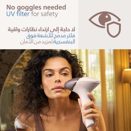 PHILIPS Lumea IPL Epilator with 4 attachments for Face, Body, Underarm and Bikini, Cordless, Model: BRI958/60, Rose Gold | 60-DAYS MONEY BACK GUARANTEE