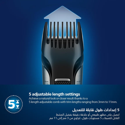 Philips Bodygroom BG7025/13 | Showerproof Groin & Body Trimmer | Body Shaver, 5-Length Adjustable Comb | 80min Cordless, Skin Protection
