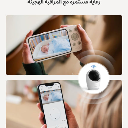 eufy Baby Monitor E21 with 4K Camera, Hybrid Wi-Fi and No Wi-Fi Connection, App and Monitor Control, Ultra-Clear Night View, Pan-Tilt, 8× Zoom, Portable Camera with Built-In Battery, ANR, Smart Alerts