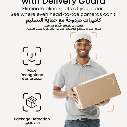 eufy Security Video Doorbell E340 (Battery Powered), Dual Cameras with Delivery Guard, 2K Full HD and Color Night Vision, HomeBase S380 Compatible, No Monthly Fee (E340 with Chime)