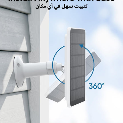 eufy Security Solar Panel (3W) Compatible with eufyCam, Continuous Power Supply, IP65 Weatherproof for Outdoor Surveillance and Camera Charging