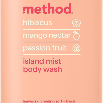 غسول الجسم من Method
