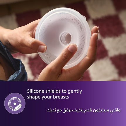 شفاط حليب كهربائي مزدوج فيليبس أفنت بدون استخدام اليدين، محرك هادئ بقوة المستشفى، يحاكي إيقاع شرب الطفل، يضخ حتى 85 مرة في الدقيقة، كوب تجميع خفيف، 4 دروع للثدي، موديل SCF532/11