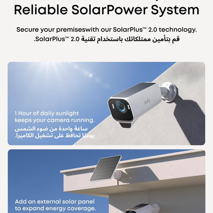 eufy Security eufyCam S3 Pro 2-Cam Kit Solar Security Camera Outdoor Wireless, Colour Night Vision, 4K Resolution, Forever Power 2.0, Face Recognition AI, Expandable Local Storage