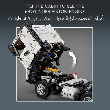 LEGO Technic Volvo FMX Truck & EC230 Excavator 42175
