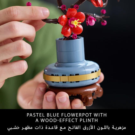 LEGO Botanicals Plum Blossom 10369 Artificial Flowers, Buildable Flowerpot, Set for Adults, Home Office Display, Gift for Women & Men, 327 Pieces