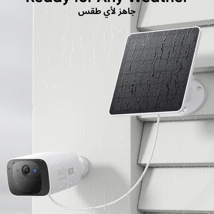 eufy Security Solar Panel (3W) Compatible with eufyCam, Continuous Power Supply, IP65 Weatherproof for Outdoor Surveillance and Camera Charging