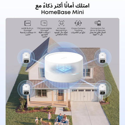 eufy Security eufyCam C37 2K Solar Security Camera Outdoor Wireless, 360° Pan & Tilt AI Tracking, Human/Pet/Vehicle Detection, Flexible Solar Panel, Color Night Vision, No Monthly Fee