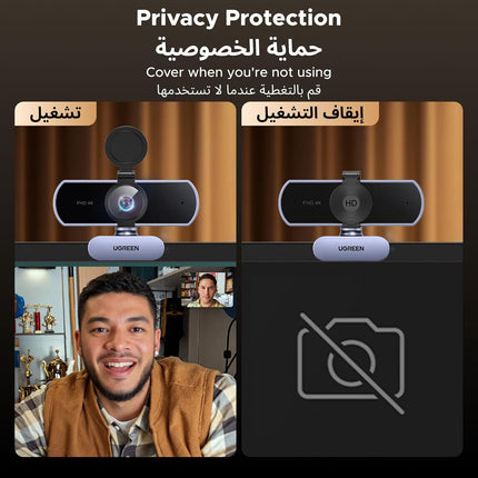 كاميرا ويب UGREEN بدقة 4K مع ضبط تلقائي للصورة، كاميرا ويب للتوصيل والتشغيل للكمبيوتر المحمول/الكمبيوتر الشخصي رمادي