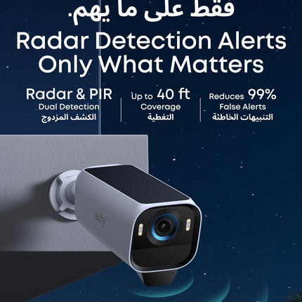 eufy Security eufyCam S3 Pro 2-Cam Kit Solar Security Camera Outdoor Wireless, Colour Night Vision, 4K Resolution, Forever Power 2.0, Face Recognition AI, Expandable Local Storage
