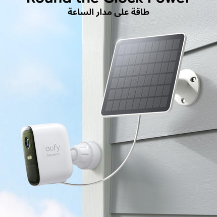 eufy Security Solar Panel (3W) Compatible with eufyCam, Continuous Power Supply, IP65 Weatherproof for Outdoor Surveillance and Camera Charging