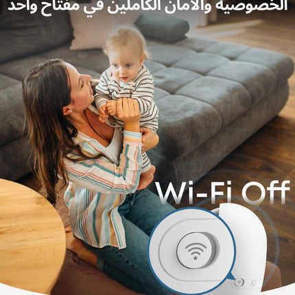 eufy Baby Monitor E20 with 2K Camera, Hybrid Wi-Fi and No Wi-Fi Connection, App and Monitor Control, Ultra-Clear Night View, Pan-Tilt, 4× Zoom, Portable Camera with Built-In Battery, ANR, Smart Alerts