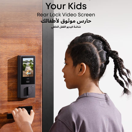 eufy FamiLock S3 Max Smart Lock with Palm Vein Recognition - Keyless Entry Door Lock for Front Door, 3-in-1 Wi-Fi Keypad Deadbolt+ 2K HDR Camera+ Doorbell, ANSI/BHMA Grade 1, Rear Lock Video Screen