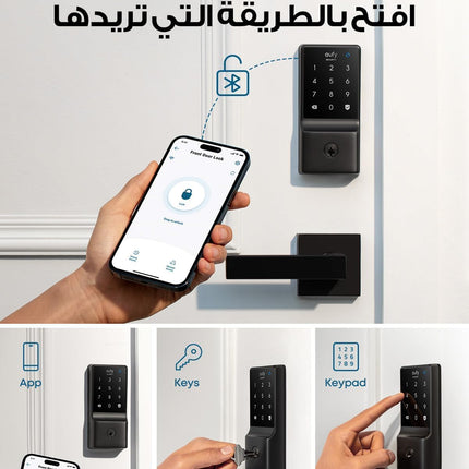 eufy Security Smart Lock C210, 5-in-1 Keyless Entry Door Lock, Built-in WiFi Deadbolt, Smart Door Lock, No Bridge Required, Easy Installation, Touchscreen Keypad, App Remote Control, BHMA Cert