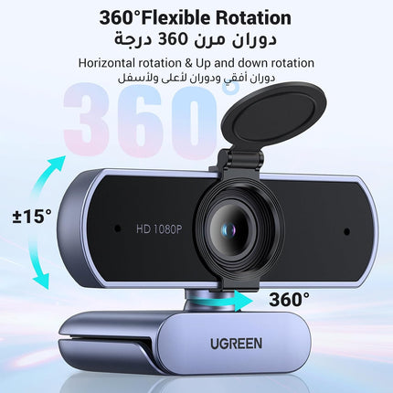 كاميرا الويب UGREEN 1080P كاميرا كمبيوتر ميكروفون USB HD للابتوب بث رمادي