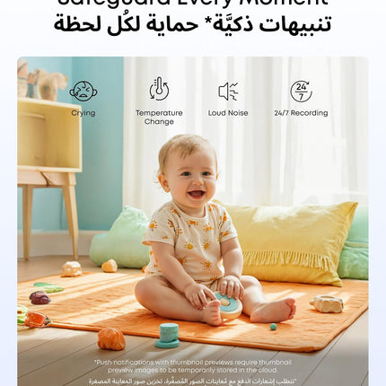 eufy Baby Monitor C10 with 2K HD Camera, 4.5" 480p Display, 4× Zoom, Pan-Tilt, Night Vision, Hybrid Wi-Fi & No Wi-Fi Connection, 12 H Battery, Motion, Cry, Noises, Temperature Alters, 2-Way Talk, VOX