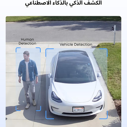 eufy Security eufyCam C37 2K Solar Security Camera Outdoor Wireless, 360° Pan & Tilt AI Tracking, Human/Pet/Vehicle Detection, Flexible Solar Panel, Color Night Vision, No Monthly Fee