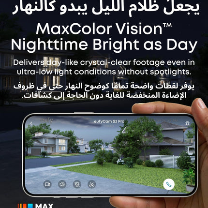 eufy Security eufyCam S3 Pro 2-Cam Kit Solar Security Camera Outdoor Wireless, Colour Night Vision, 4K Resolution, Forever Power 2.0, Face Recognition AI, Expandable Local Storage