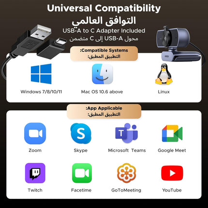 كاميرا ويب UGREEN بدقة 4K مع ضبط تلقائي للصورة، كاميرا ويب للتوصيل والتشغيل للكمبيوتر المحمول/الكمبيوتر الشخصي رمادي