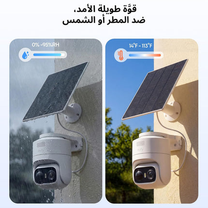eufy Security eufyCam C37 2-Cam Kit, Security Cameras Wireless Outdoor, 360° AI Tracking with Pan and Tilt, 2K Solar Cameras, HomeBase Mini, Facial Recognition, No Monthly Fee, Colour Night Vision