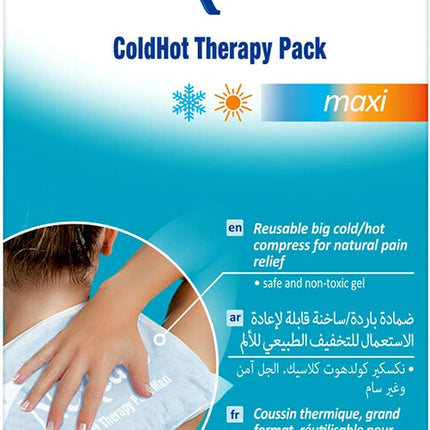 Nexcare 3M  N1578G Cold Hot REUsable Maxi Gel