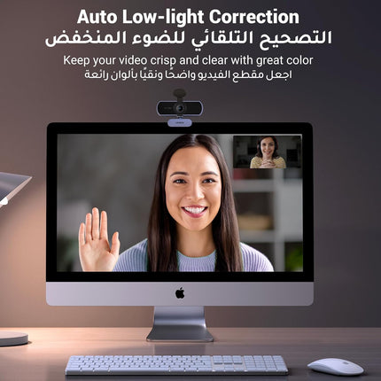 كاميرا الويب UGREEN 1080P كاميرا كمبيوتر ميكروفون USB HD للابتوب بث رمادي