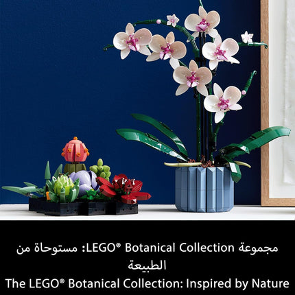 LEGO Botanicals Orchid 10311 Artificial Orchid, Faux Flowers & Buildable Vase, Set for Adults, Home Office Decor, Gift for Women & Men, 608 Pieces