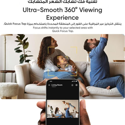 eufy Indoor Cam E30, Latest Generation, 4K UHD security camera,360 Pan-Tilt, Color Night Vision, Al Detection for Human/Pet/Audio/Crying, Human/Pet Auto Tracking, Works with Homekit