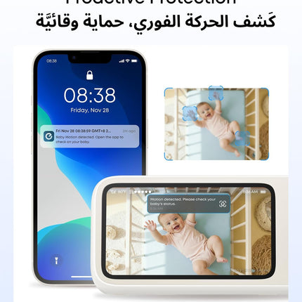 eufy Baby Monitor C10 with 2K HD Camera, 4.5" 480p Display, 4× Zoom, Pan-Tilt, Night Vision, Hybrid Wi-Fi & No Wi-Fi Connection, 12 H Battery, Motion, Cry, Noises, Temperature Alters, 2-Way Talk, VOX