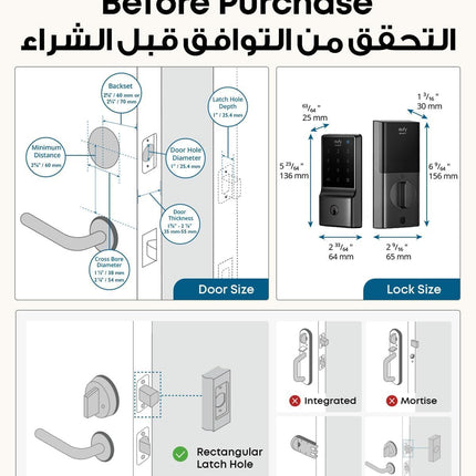 eufy Security Smart Lock C210, 5-in-1 Keyless Entry Door Lock, Built-in WiFi Deadbolt, Smart Door Lock, No Bridge Required, Easy Installation, Touchscreen Keypad, App Remote Control, BHMA Cert