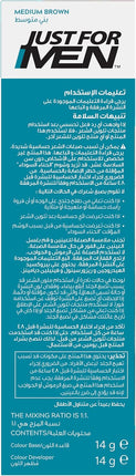 JUST FOR MEN صبغة الشارب واللحية، بني متوسط M-35