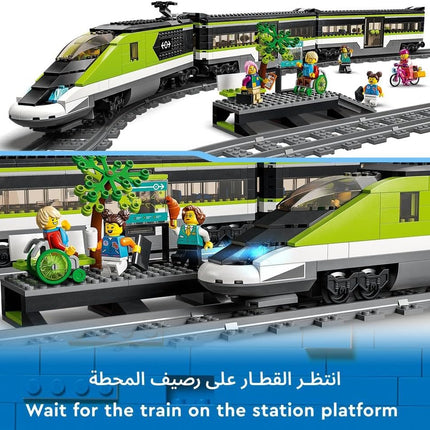 LEGO City Express Passenger Train 60337