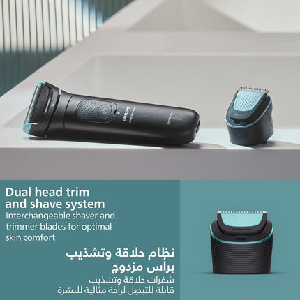 Philips Body Groomer BG7470/15 – Waterproof Body Hair Trimmer
