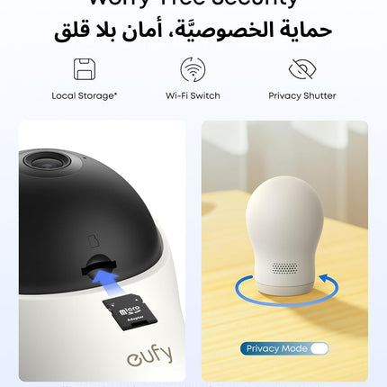 eufy Baby Monitor C10 with 2K HD Camera, 4.5" 480p Display, 4× Zoom, Pan-Tilt, Night Vision, Hybrid Wi-Fi & No Wi-Fi Connection, 12 H Battery, Motion, Cry, Noises, Temperature Alters, 2-Way Talk, VOX
