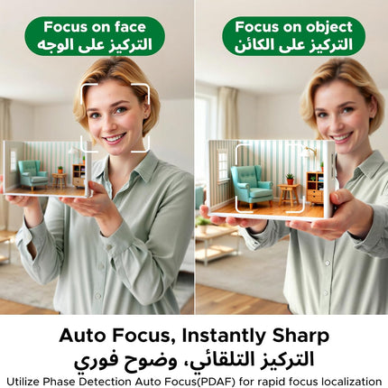 كاميرا الويب UGREEN AI بدقة 4K ومعدل 30 إطارًا في الثانية مع التركيز التلقائي PDAF ومستشعر CMOS للتركيز التلقائي لأجهزة الكمبيوتر وماك