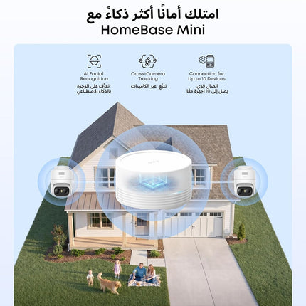 eufy Security eufyCam C37 2-Cam Kit, Security Cameras Wireless Outdoor, 360° AI Tracking with Pan and Tilt, 2K Solar Cameras, HomeBase Mini, Facial Recognition, No Monthly Fee, Colour Night Vision