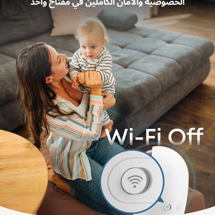 eufy Baby Monitor E21 with 4K Camera, Hybrid Wi-Fi and No Wi-Fi Connection, App and Monitor Control, Ultra-Clear Night View, Pan-Tilt, 8× Zoom, Portable Camera with Built-In Battery, ANR, Smart Alerts