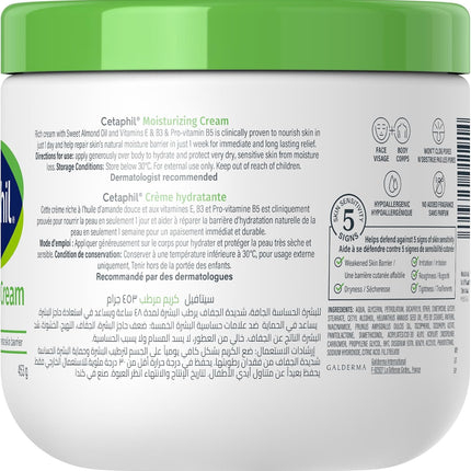 Cetaphil Moisturizing Cream | Face & Body | Men & Women | Normal to Dry to Very Dry Sensitive Skin | Non-Comedogenic | Vit B5, Niacinamid & Panthenol | Unscented | 453g