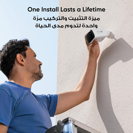 eufy security S220 SoloCam Solar Security Camera Outdoor Wireless, Continuous Power, 2K Resolution Home Security Camera, 2.4 GHz Wi-Fi, No Monthly Fee, HomeBase 3 Compatible (1, Solo Cam)