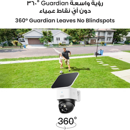 eufy Security SoloCam S340, Solar Security Camera, Wireless Outdoor Camera, 360° Pan & Tilt Surveillance, No Blind Spots, 2.4 GHz Wi-Fi, No Monthly Fee, HomeBase S380 Compatible