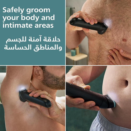 Philips Body Groomer BG7470/15 – Waterproof Body Hair Trimmer