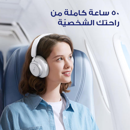soundcore by Anker Space Q45 – Wireless Noise Cancelling Headphone