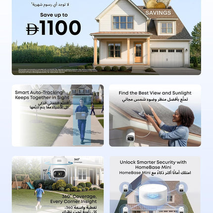 eufy Security eufyCam C37 2K Solar Security Camera Outdoor Wireless, 360° Pan & Tilt AI Tracking, Human/Pet/Vehicle Detection, Flexible Solar Panel, Color Night Vision, No Monthly Fee